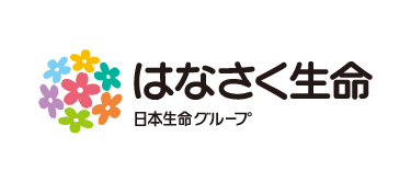 はなさく生命保険株式会社