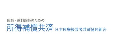 日本医療経営者共同組合